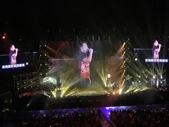 -宝能国际体育演艺中心