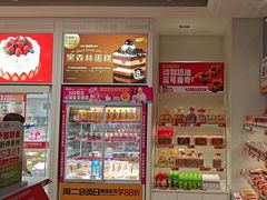 -味多美蛋糕(六里桥店)