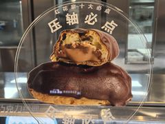 -红花点心局(护国寺店)