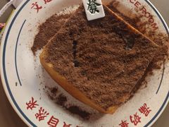 -文通冰室(东方宝泰店)
