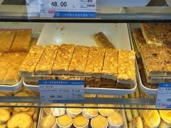 -一定好食品有限公司(四川北路商业街店)