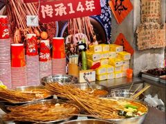 -嘉州鲜知味钵钵鸡(奎星楼店)