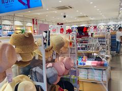 -名创优品(青羊窄巷子店)