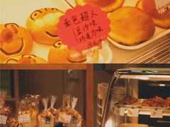 -小麦之家(海湾总店)