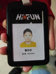 -嗨翻Hi-Fun竞技主题乐园·蹦床团建生日聚会(五棵松华熙店)