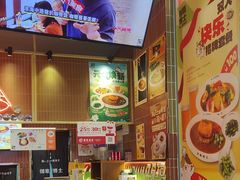 -伽喱博士 Dr.CURRY咖喱饭(太阳宫咖喱店)