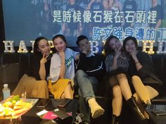 -黑桃K生日订制KTV