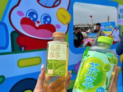 -潍坊滨海云门国际风筝放飞场