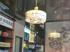 -涿派·炝锅鱼(涿州店)