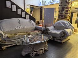 -龄斓·问题肌精准护理