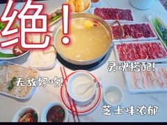 -八合里潮汕鲜牛肉火锅(深圳海岸城店)