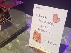 -星聚会KTV(外滩南京路旗舰店)