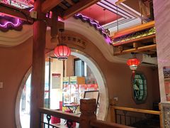 -巢爷老味(东方红店)