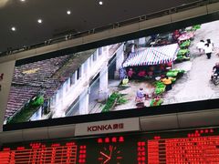 -深圳市人民医院(留医部)