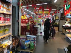 店内环境-冠超市(桂林万达店)