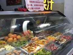 -老炳·七丛松甘草水果