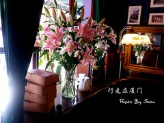 -赵小姐的店(鼓浪屿三友店)