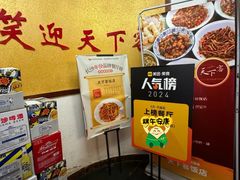 -天下客饭店(中山路店)