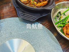 -农汤老店(顺联公园里店)