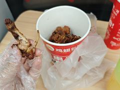 -天美汇鸡翅包饭(来福士广场店)