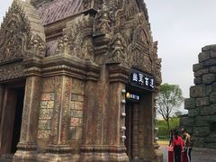 -南宁方特东盟神画