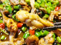 碳烧牛蛙-蘭奢雅集·江浙菜(青山江滩店)