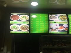 -白魁老号饭庄(安内店)