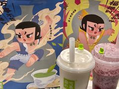 -奈雪的茶(振华商厦店)