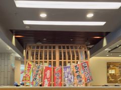 -羽寿司(东方宝泰店)