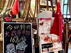 -加菲咖啡西餐厅garfield coffee(蓝宝石大厦店)