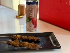 -祥源胡同·涮牛羊肉火锅(花桥店)