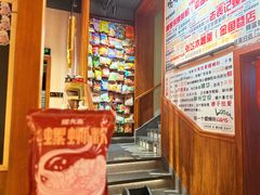-螺大喜螺蛳粉火锅(雍和宫店)