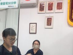 -利又安动物医院··老年病·猫科犬科·中兽医