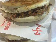 -子午路张记肉夹馍(兵马俑店)