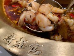 特色美蛙-哥老官重庆美蛙鱼头(龙湖杭州金沙天街店)