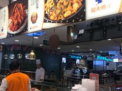 -留夫鸭(巴黎春天宝山店)