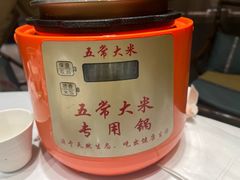 -御海棠老菜馆(福明嘉园店)