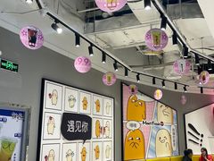 -鲜芋仙(南开大悦城店)