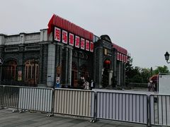 -两江国际影视城