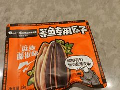 -鸣记脆皮烤鱼·海鲜烤鱼(马栏店)