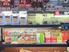 -LOOOAD COFFEE进度条(D9街区店)