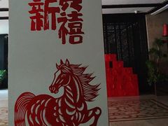 -洛阳宴·洛阳菜(南昌路店)