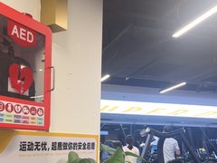 -超鹿运动(达信大厦店)