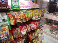 -FAELING PETS美天灵宠物(富力广场店)