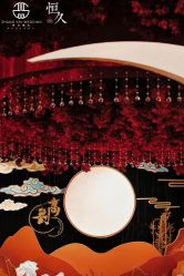 -张仕婚礼·做有温度的婚礼