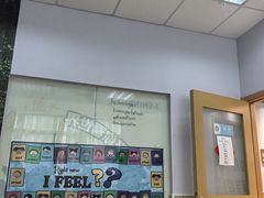 -I-Shine英语国际教育(御桥张江中心)