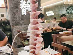 -得意咚瓜·顺德鱼生·冬瓜火锅(深圳首店)