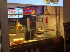 -特派卷·老北京烤鸭卷(合生汇购物中心店)