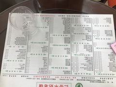 菜单-仁信双皮奶(东川路店)