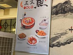 -醉美东江·三文鱼·烧鸡公